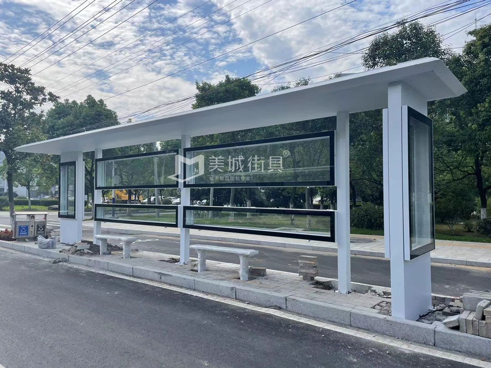 2022.9.8美城(cheng)街(jiē)具(ju)供應安(an)徽金寨公(gōng)交候車(che)亭安(an)裝(zhuang)實物(wù)圖