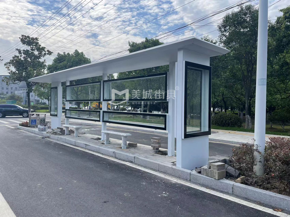 2022.9.8美城(cheng)街(jiē)具(ju)供應安(an)徽金寨公(gōng)交候車(che)亭安(an)裝(zhuang)實物(wù)圖