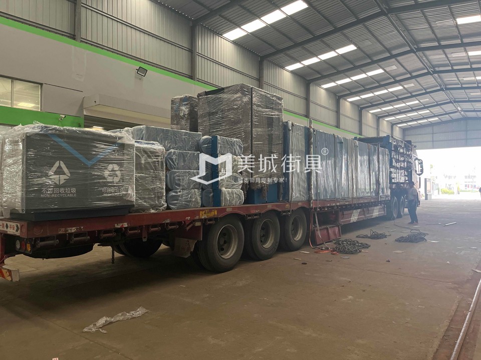 2023.11.16美城(cheng)街(jiē)具(ju)供應新(xin)疆哈密候車(che)亭髮(fa)貨記錄