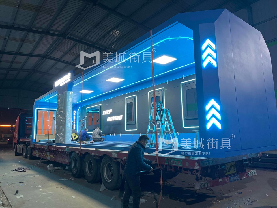 2023.12.3美城(cheng)街(jiē)具(ju)供應公(gōng)交站檯(tai)髮(fa)貨圖