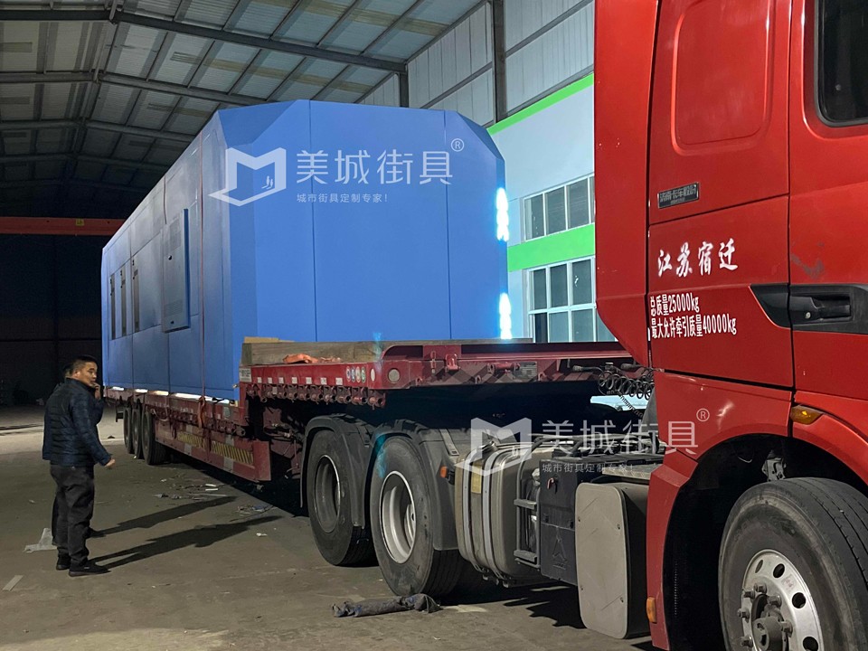 2023.12.3美城(cheng)街(jiē)具(ju)供應公(gōng)交站檯(tai)髮(fa)貨圖