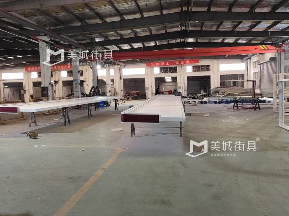 2023.12.18美城(cheng)街(jiē)具(ju)供應餘杭(hang)公(gōng)交站檯(tai)髮(fa)貨圖
