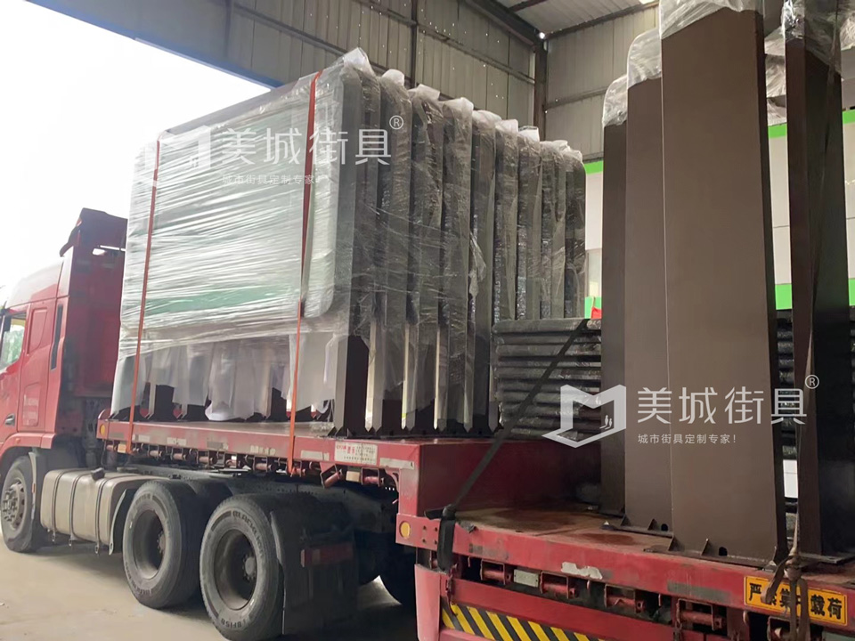 2024.4.14江(jiang)蘇鹽城(cheng)候車(che)亭髮(fa)貨案例實拍 2024.4.14江(jiang)蘇鹽城(cheng)候車(che)亭髮(fa)貨案例實拍