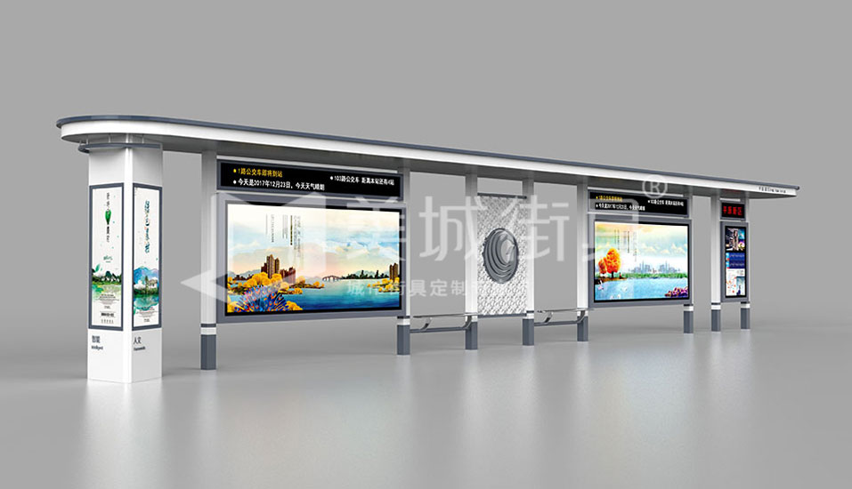 智慧公(gōng)交站檯(tai)報價